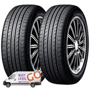 넥센타이어 엔프리즈 AH8 215/60R16