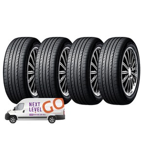 넥센타이어 엔프리즈 AH8 215/55R16