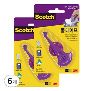 3M 스카치 풀테이프 리필 017R (8.4mmx8m), 5mm, 6개