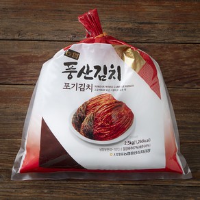 풍산 포기김치, 2.5kg, 1개