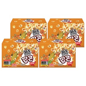 사조 전자레인지용 팝콘 카라멜맛, 80g, 48개