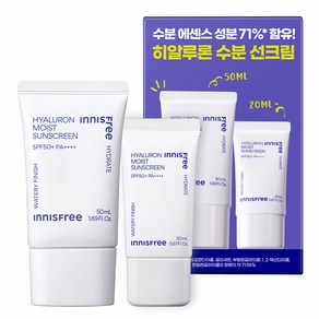이니스프리 히알루론 수분 선크림 50ml + 20ml 세트 SPF50+ PA++++, 1개