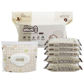 베베솜 순면 건티슈 10매 x 3p + 20매 x 2p + 100매 + 지퍼백 세트 1