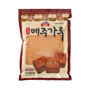 배대감 국산 메주가루 900g