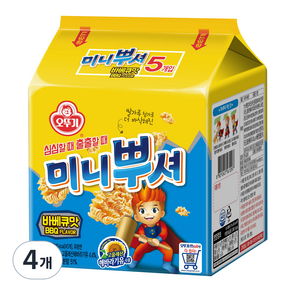 오뚜기 미니뿌셔 바베큐맛