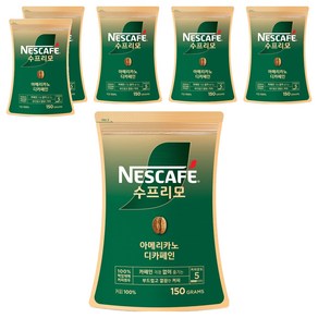 네스카페 수프리모 디카페인 아메리카노 원두커피믹스, 150g, 1개입, 6개
