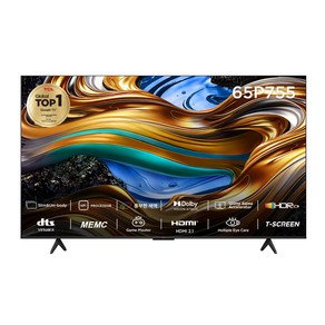 TCL 4K UHD LED 스마트TV, 164cm(65인치), 65P755, 스탠드형, 방문설치