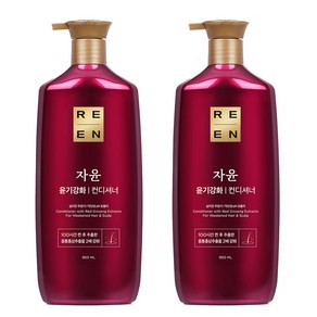 리엔 자윤 윤기강화 컨디셔너, 950ml, 2개