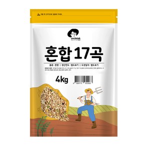 엉클탁 혼합 17곡, 4kg, 1개