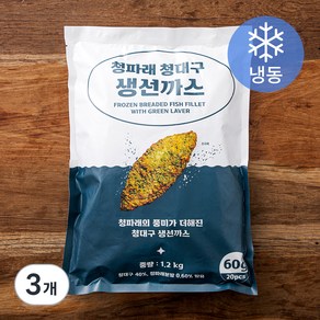 청파래 청대구 생선까스 (냉동), 1.2kg, 3개