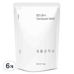 생활공작소 핸드워시 솝 리필 청포도향, 400ml, 6개