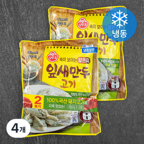 오뚜기 얇은피 잎새만두 고기 (냉동), 350g, 4개