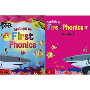 Spotlight on First Phonics 4 Set