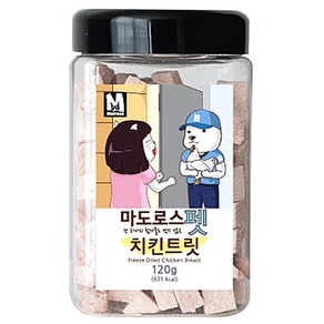 마도로스펫 반려동물 동결건조간식, 치킨트릿, 120g, 1개