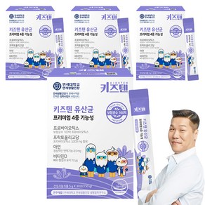 키즈텐 유산균, 150g, 4개