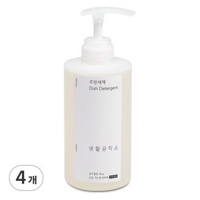 생활공작소 주방세제 쌀뜨물향, 500ml, 4개