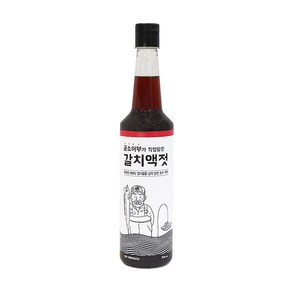 곰소어부 갈치액젓