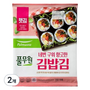풀무원 김밥김 10p, 20g, 2개
