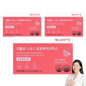 비타민마을 더블유 포뮬라 프로바이오틱스 질 유산균 10.5g, 30정, 3개