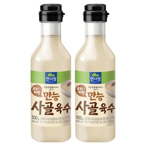 면사랑 요리비법 만능 사골육수, 500g, 2개