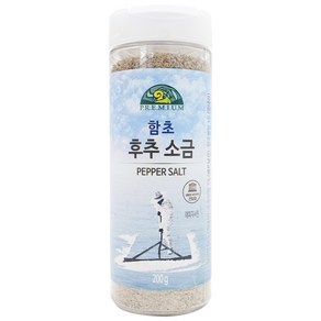 오가닉스토리 함초 후추소금, 200g, 1개