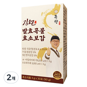 목향 발효곡물 효소보감 30p, 2개, 90g