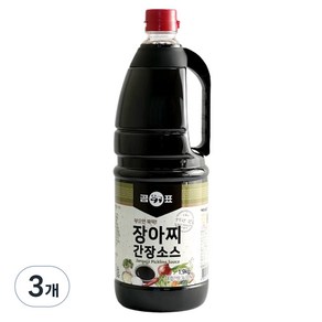 Gompyo 장아찌 간장소스