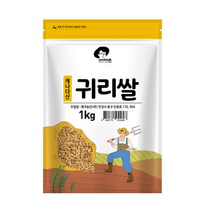 엉클탁 캐나다산 귀리쌀, 1kg, 1개