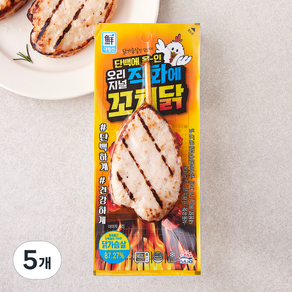 대림선 직화에 꼬치닭 오리지널, 80g, 5개