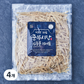 중부시장김종풍 간편한 절단 명엽채, 4개, 1kg