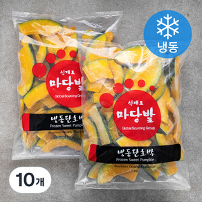 마당발 단호박 슬라이스 (냉동), 1kg, 10개