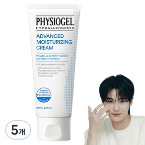 피지오겔 어드밴스드 모이스춰라이징 크림, 70ml, 5개