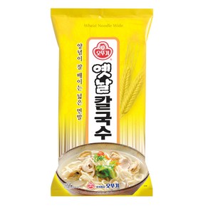 오뚜기옛날 칼국수