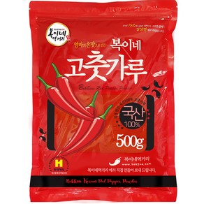 복이네먹거리 국산 고추가루 보통맛 떡볶이 소스용