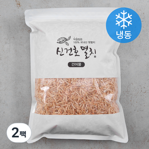 신건호멸치 국산 상급 볶음 국물용 햇 보리새우 (냉동), 500g, 2개