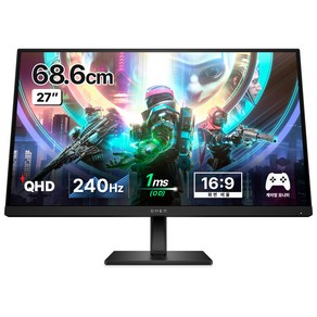 HP QHD 240Hz 게이밍 모니터