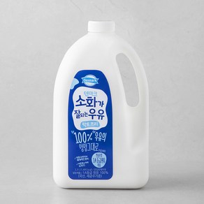 덴마크 소화가 잘되는 우유, 2.3L, 1개