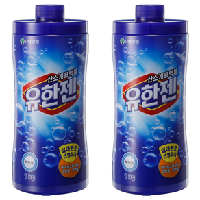 유한젠 산소계 표백제 분말형 용기, 1kg, 2개
