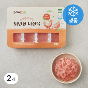 곰곰 무항생제 인증 닭안심 다짐육 (냉동), 350g, 2개