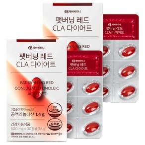 에버비키니 팻버닝 레드 CLA 다이어트 공액 리놀레산, 30정, 2개