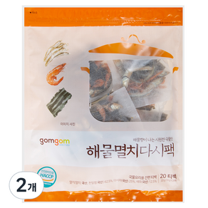 곰곰 해물멸치다시팩, 320g, 2개