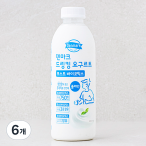 덴마크 드링킹 요구르트 포스트 바이오틱스 플레인, 750ml, 6개