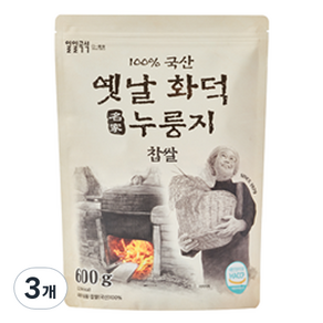 일일곡식 옛날 화덕 누룽지 찹쌀