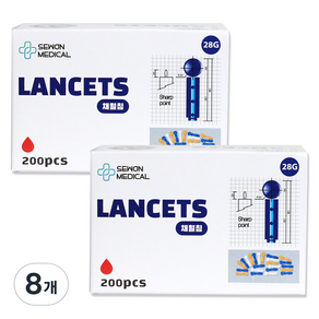 세원메디칼 비멸균 란셋 28G 십자형 채혈침 200개입, 8개