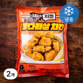 네네치킨 오리지날 통다리살 치킨 (냉동), 600g, 2개