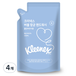 크리넥스 항균 핸드워시 클린파우더향 리필, 450ml, 4개