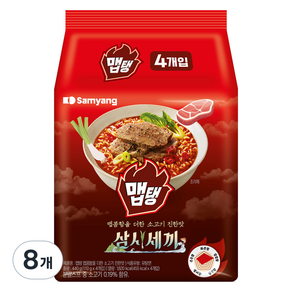 맵탱 맵콤함을 더한 소고기 진한맛 라면 110g, 8개