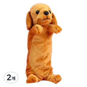 씨티컴퍼니 강아지 인형 필통 타입A, 혼합색상, 2개