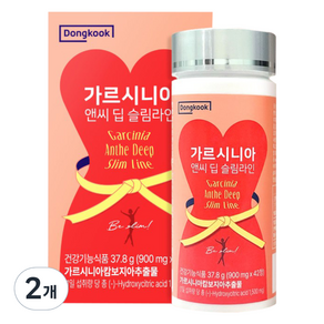 동국헬스케어홀딩스 가르시니아 앤씨 딥 슬림라인 37.8g, 2개, 42정