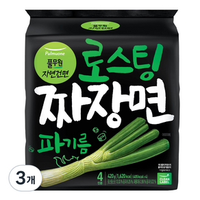 풀무원 로스팅 짜장 파기름 라면 105g